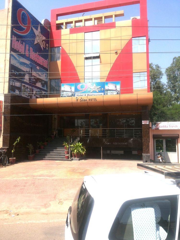 Star Hotel Agra  Exterior foto